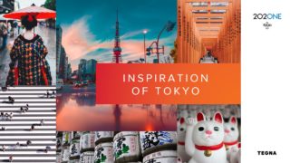 A Virtual Tour of Tokyo to Inspire Your Brand’s Olympic Campaign image